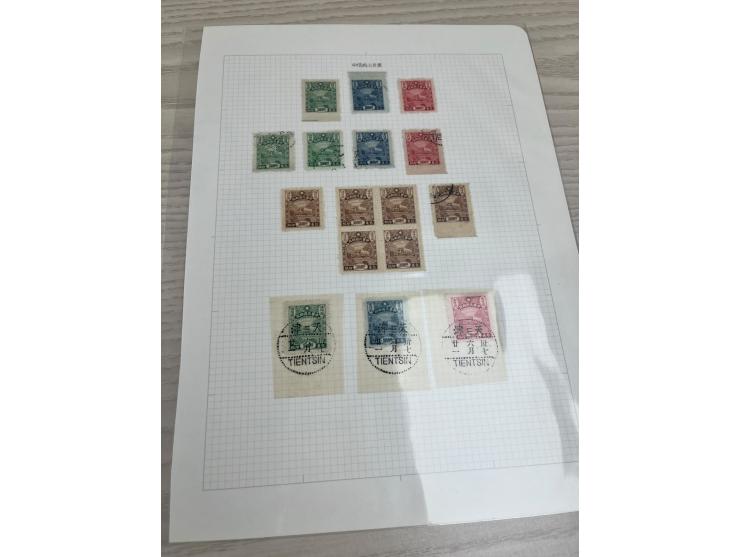 mostly Chungking Central Print &amp; London Print mint &amp; used stamps, including the rare Central Print $20000 used (used 